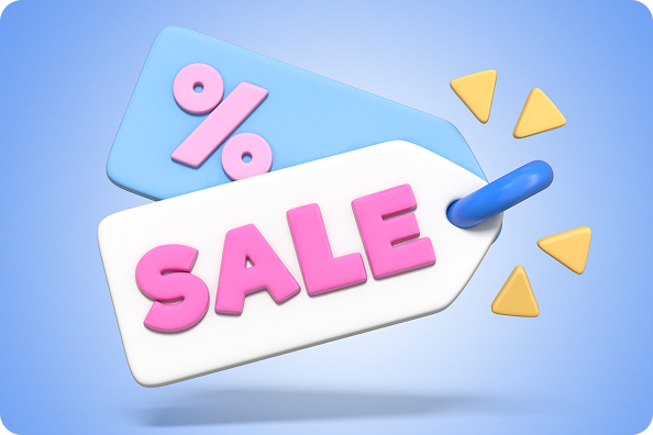 Выгодная цена